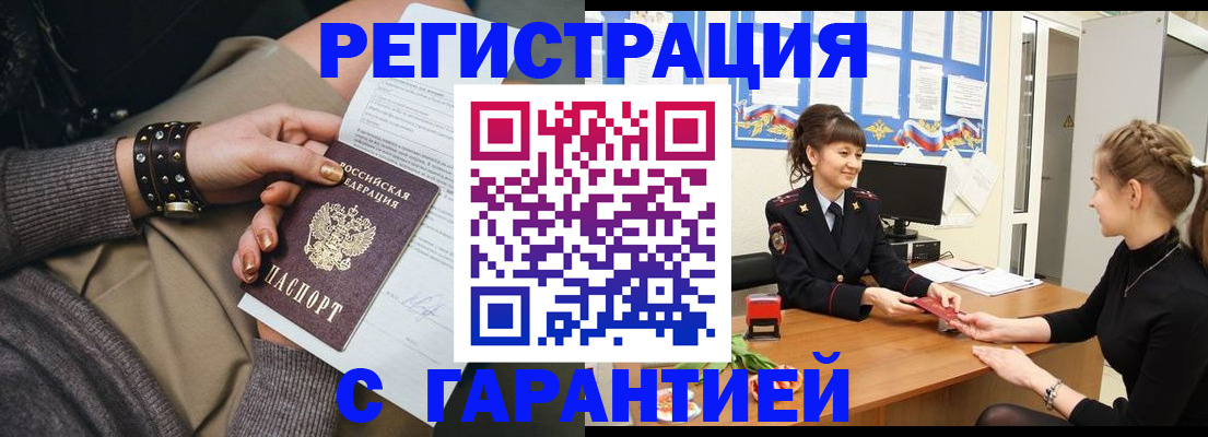 форма 3 в Новомосковске